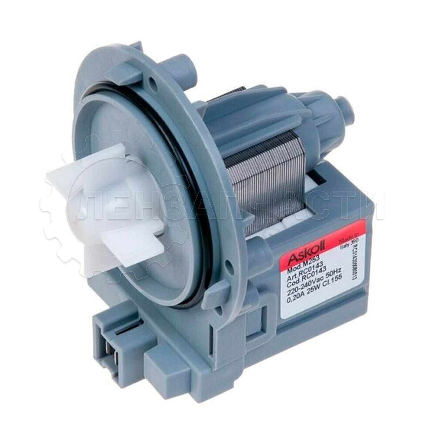 Помпа для стиральной машины Electrolux, 3792417002
